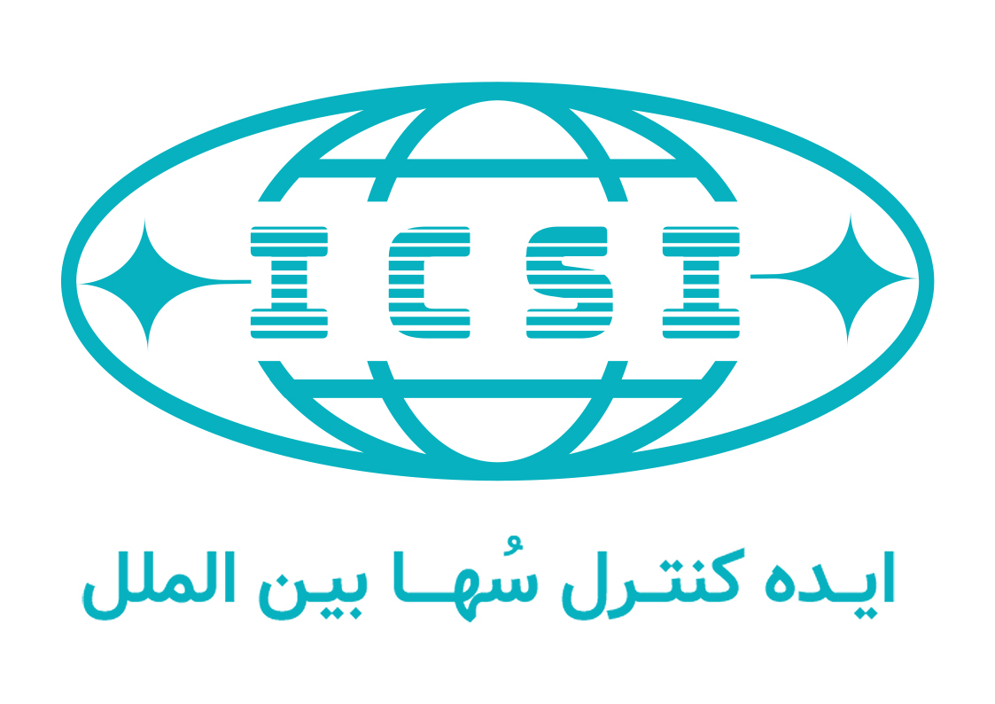 لوگو شرکت ایده کنترل سها بین الملل